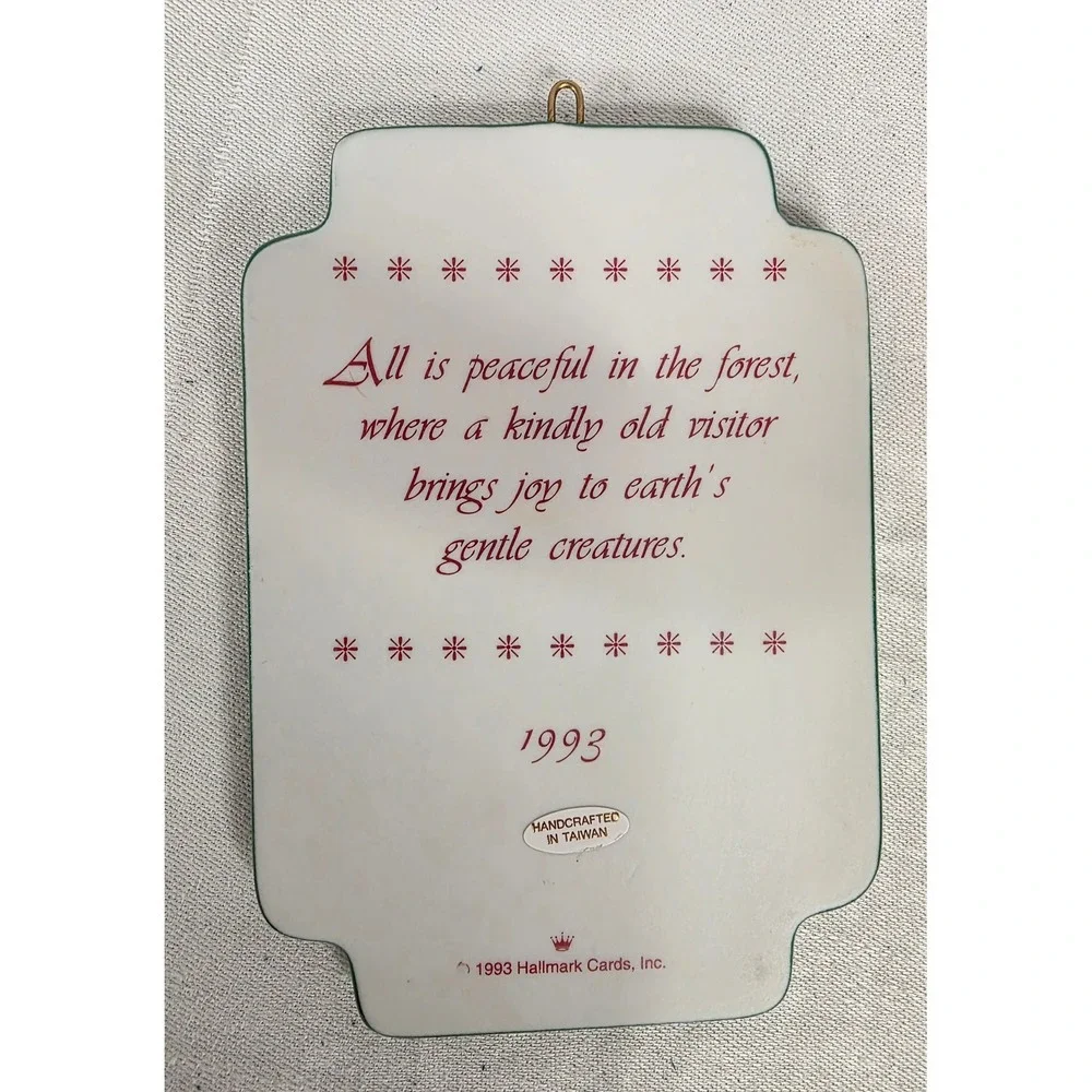 Hallmark vintage holiday